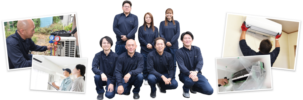 さいたまエアコン修理本舗のスタッフ集合写真と作業している様子